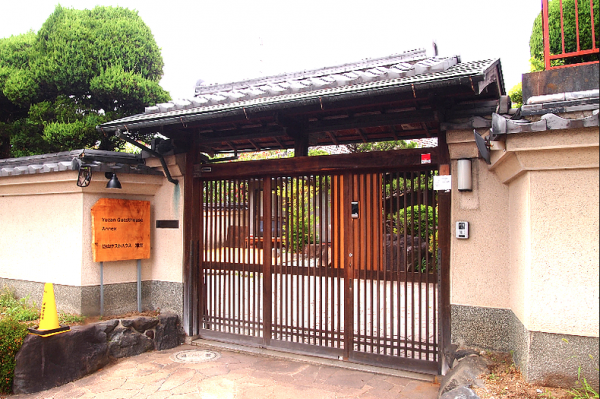 guesthouse-yuzan